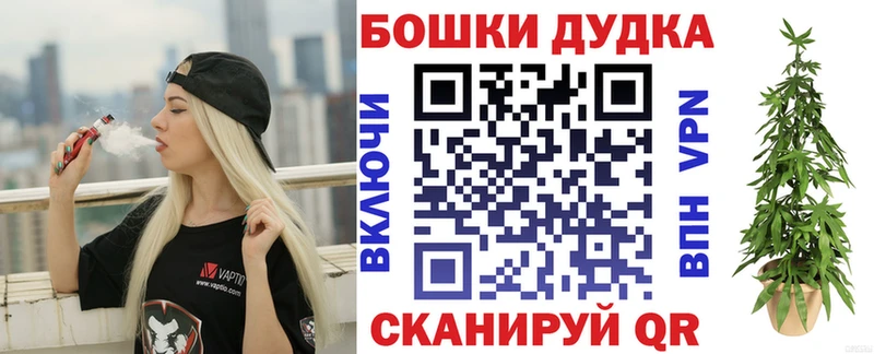 Купить Конопля  СОЛЬ  Гашиш  Меф  Губаха