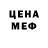 Кокаин VHQ Andrews Silva