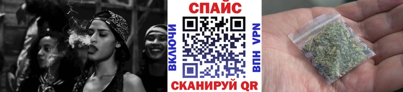 Купить  Губаха  Бутират BDO 