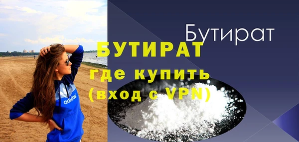 скорость Балабаново