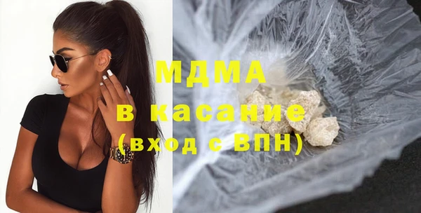 скорость Балабаново