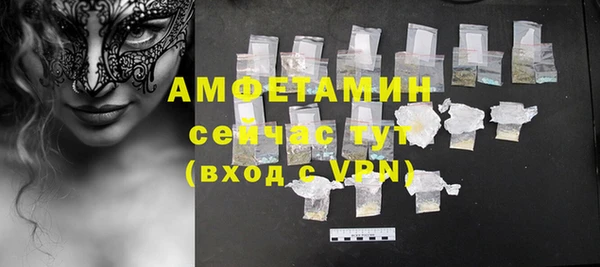 скорость Балабаново