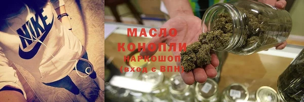 гидропоника Балахна