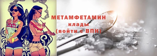 скорость Балабаново