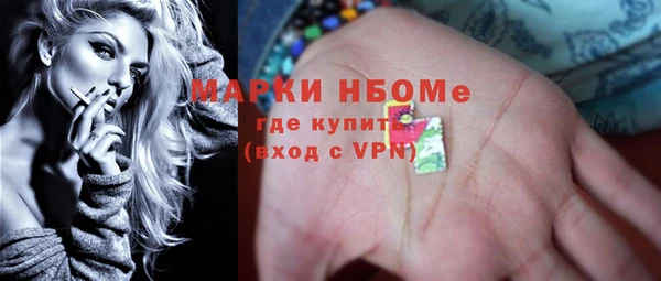 гидропоника Балахна
