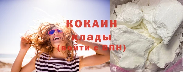 скорость Балабаново