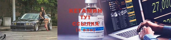 скорость Балабаново