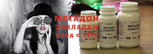 гидропоника Балахна