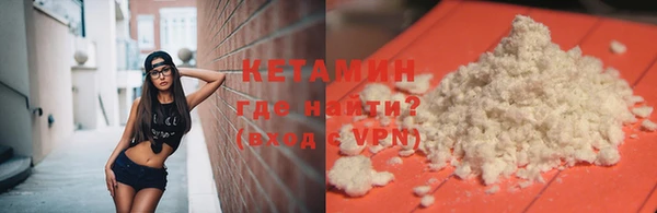 кокаин перу Беломорск
