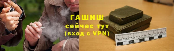скорость Балабаново