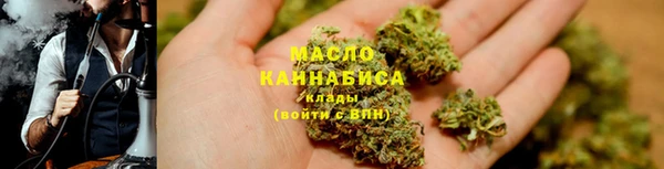 скорость Балабаново
