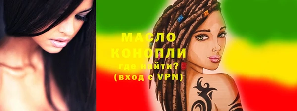 скорость Балабаново