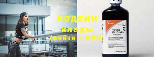 скорость Балабаново