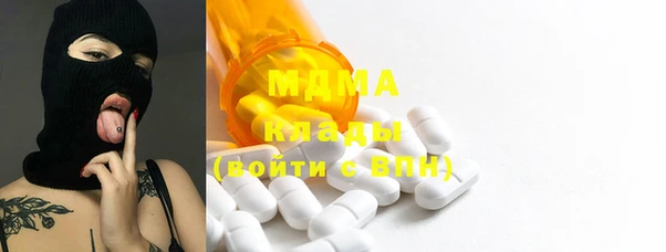 скорость Балабаново
