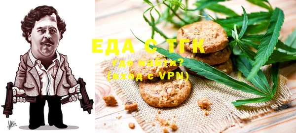 герыч Баксан