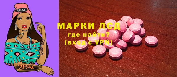скорость Балабаново