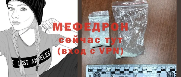 кокс Белокуриха