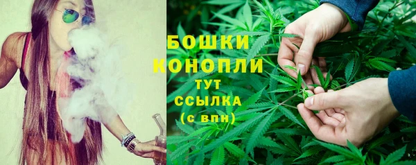 скорость Балабаново