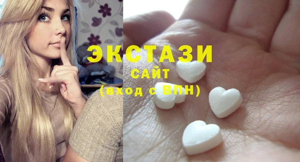 кокс Белокуриха