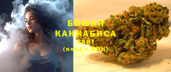 скорость Балабаново