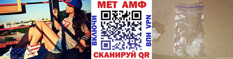 Купить  Губаха  Первитин Декстрометамфетамин 99.9% 