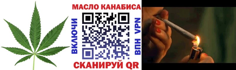 Купить где  Губаха  Дистиллят ТГК жижа 